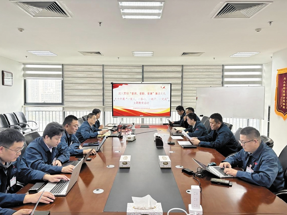 w88win优德(中国区)唯一官方网站