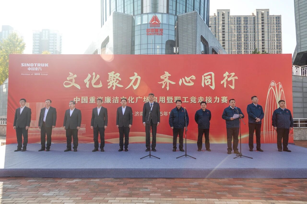 w88win优德(中国区)唯一官方网站