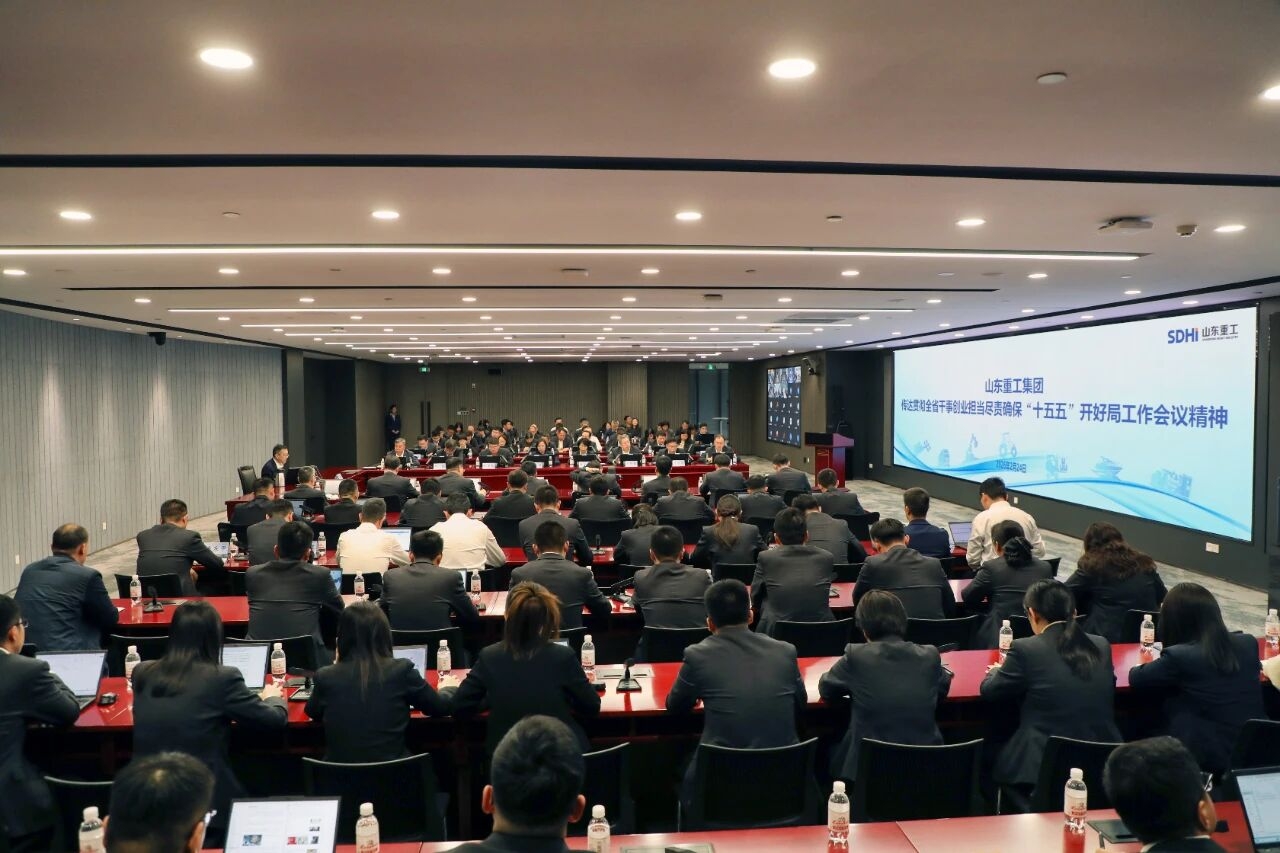 w88win优德(中国区)唯一官方网站