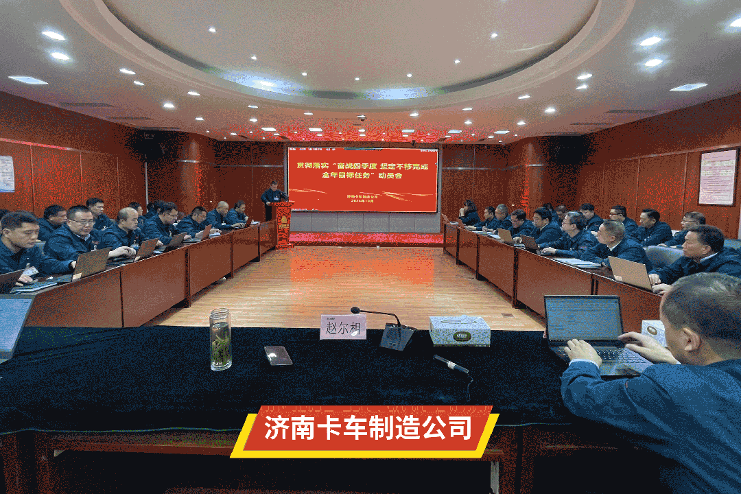 w88win优德(中国区)唯一官方网站