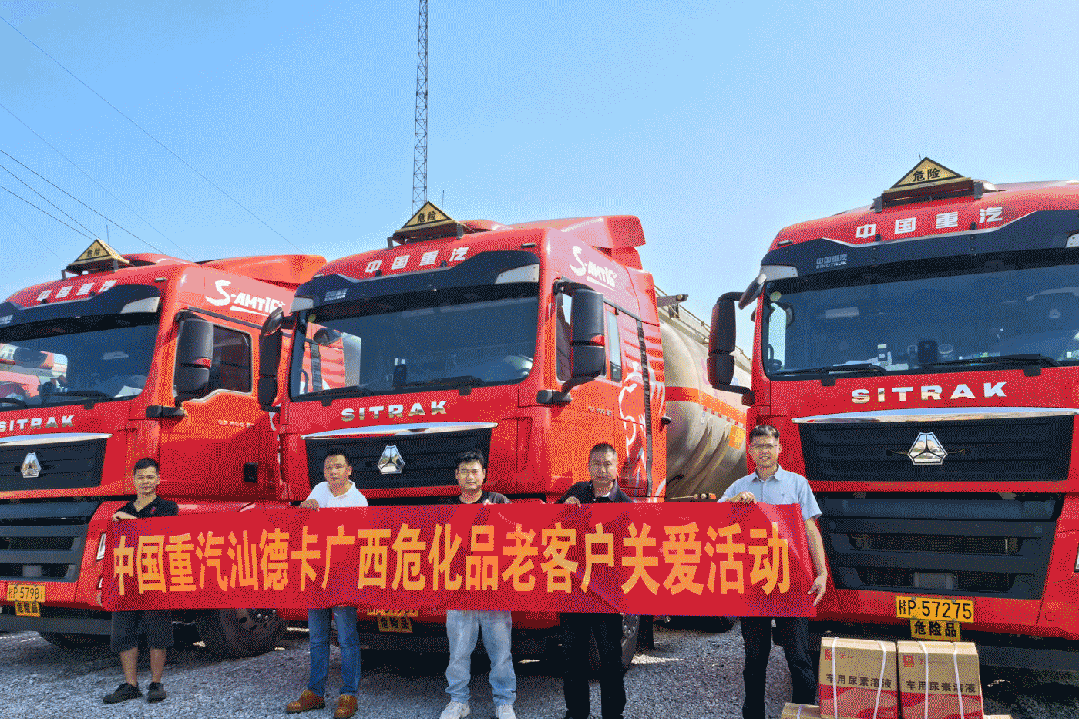 w88win优德(中国区)唯一官方网站