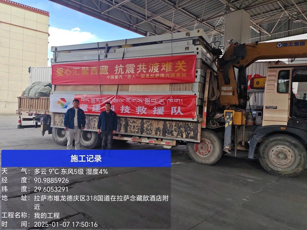 w88win优德(中国区)唯一官方网站