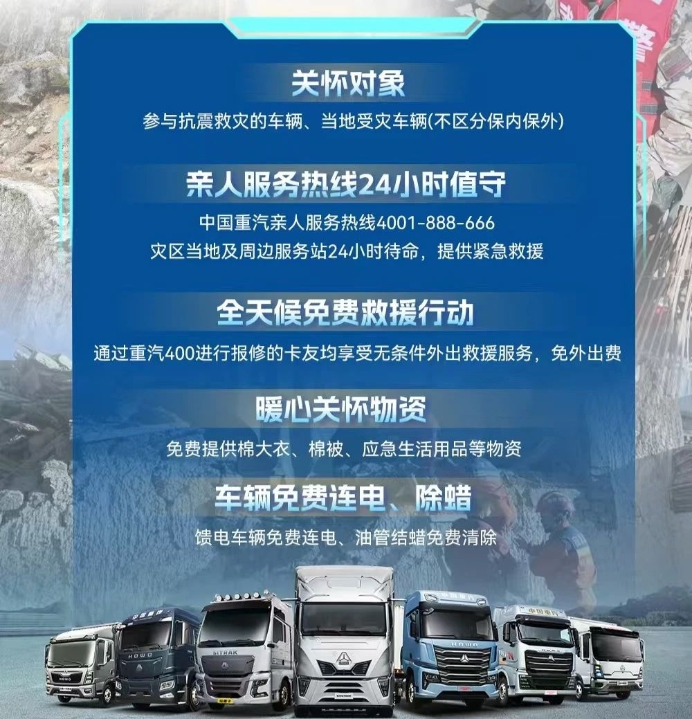 w88win优德(中国区)唯一官方网站