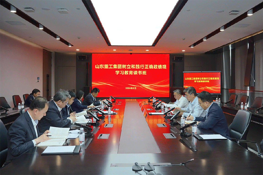 w88win优德(中国区)唯一官方网站