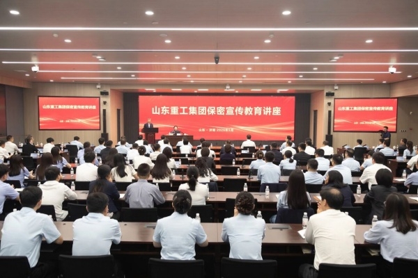 w88win优德(中国区)唯一官方网站