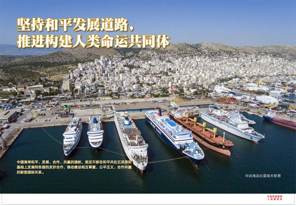 w88win优德(中国区)唯一官方网站