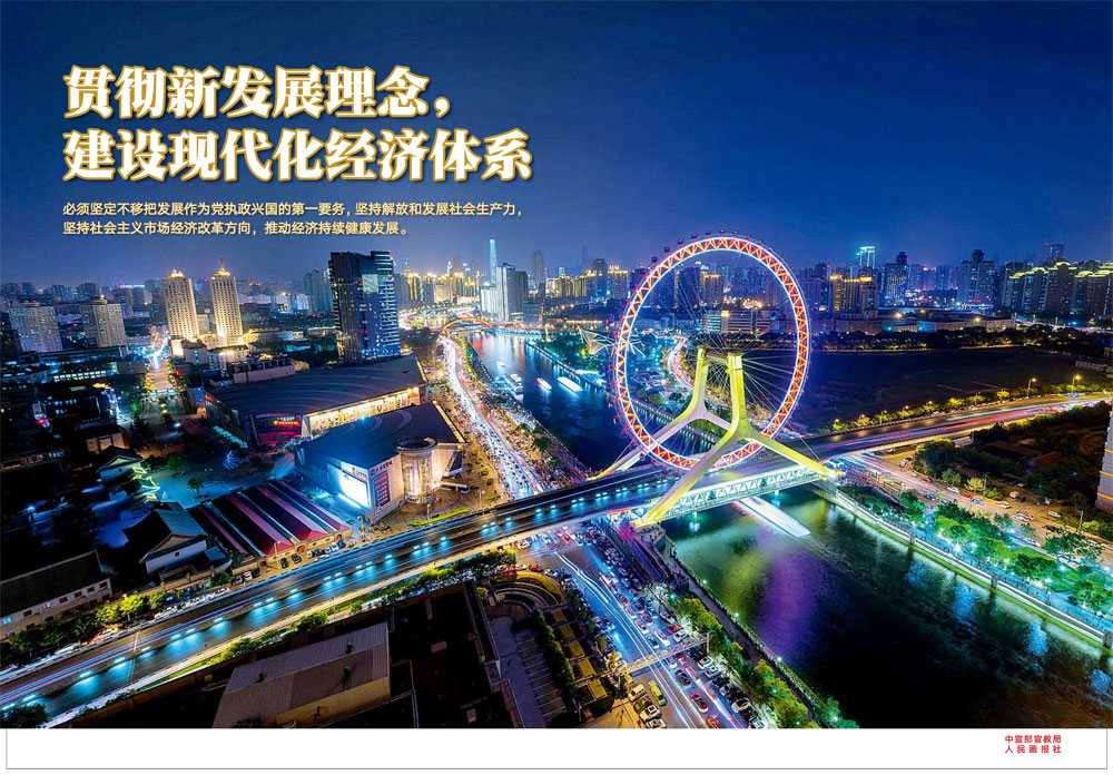 w88win优德(中国区)唯一官方网站