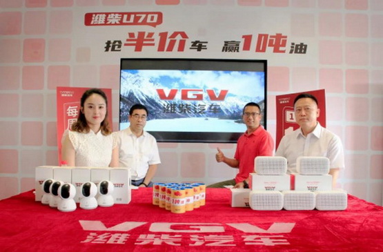 http://img.auto.ifeng.com/uploadfile/2020/0521/20200521104016521.jpg