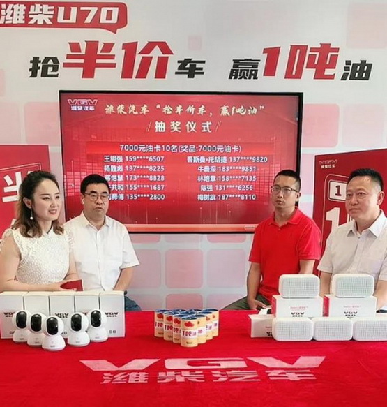 http://img.auto.ifeng.com/uploadfile/2020/0521/20200521104016257.jpg