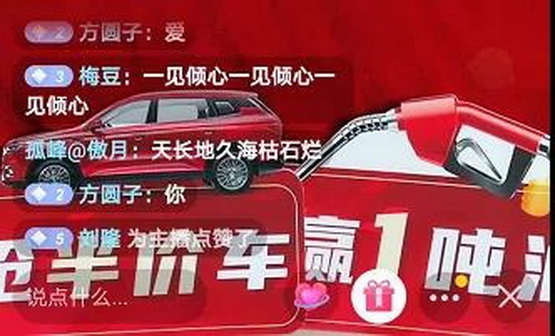 http://img.auto.ifeng.com/uploadfile/2020/0521/20200521104017325.jpg