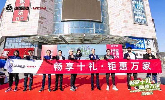 微信图片_20210426142147