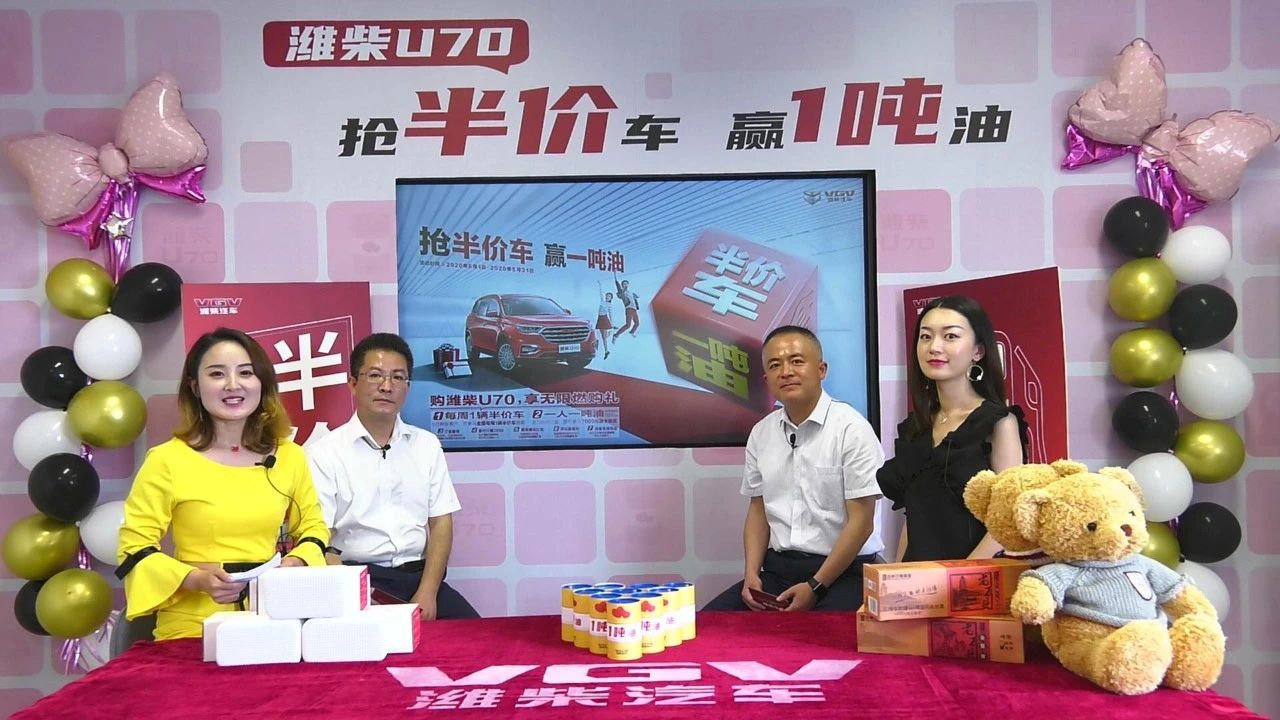 w88win优德(中国区)唯一官方网站