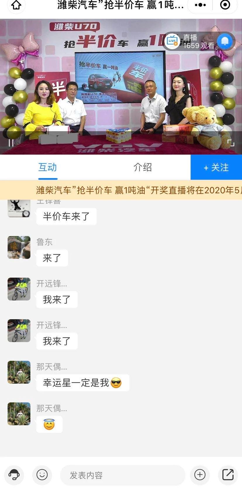 w88win优德(中国区)唯一官方网站