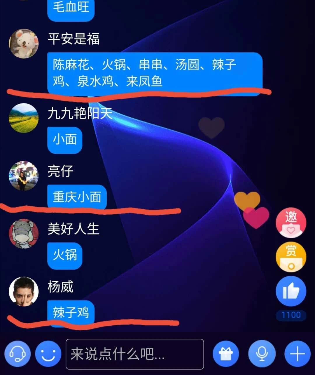 w88win优德(中国区)唯一官方网站