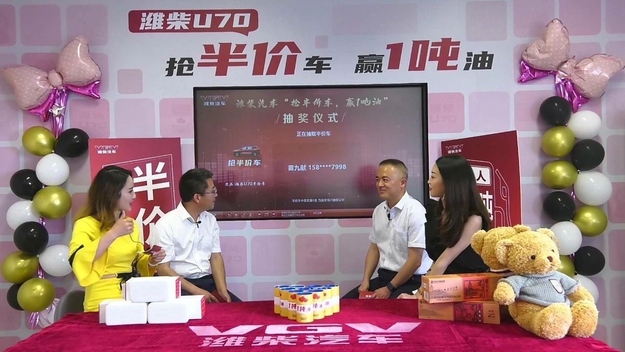 w88win优德(中国区)唯一官方网站