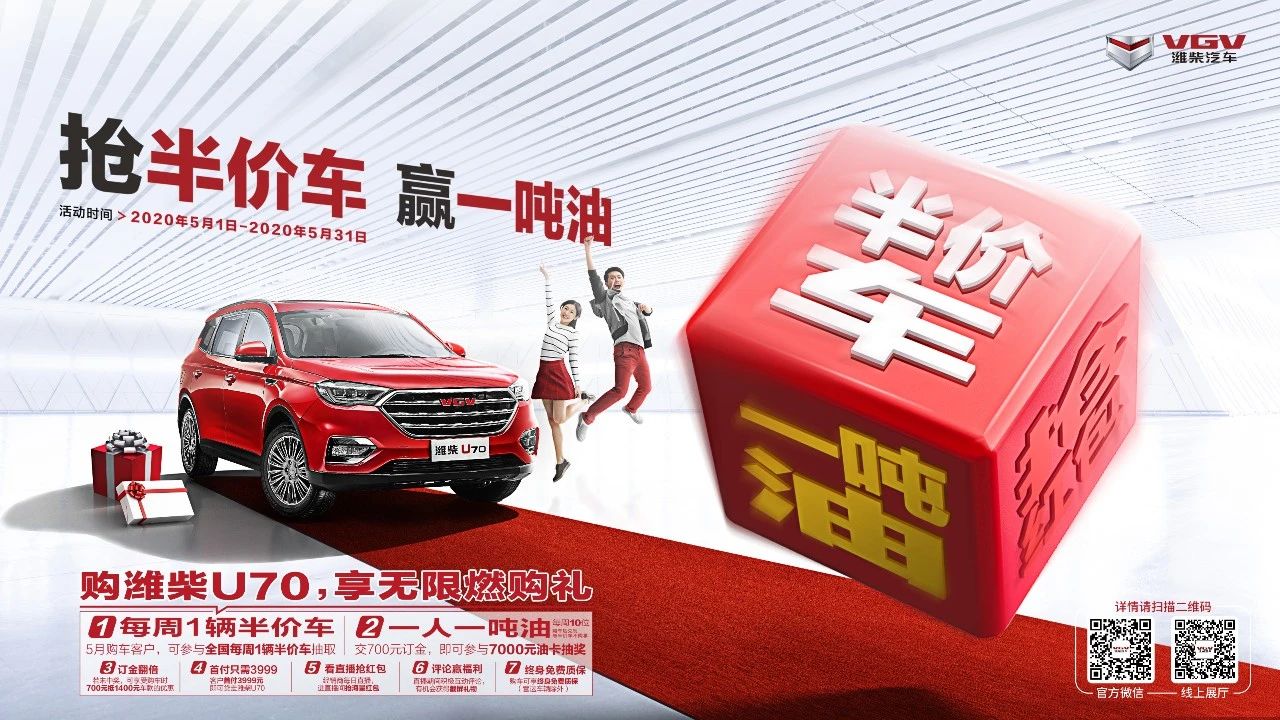 w88win优德(中国区)唯一官方网站