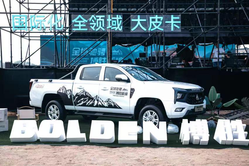 w88win优德(中国区)唯一官方网站
