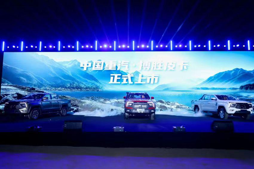 w88win优德(中国区)唯一官方网站