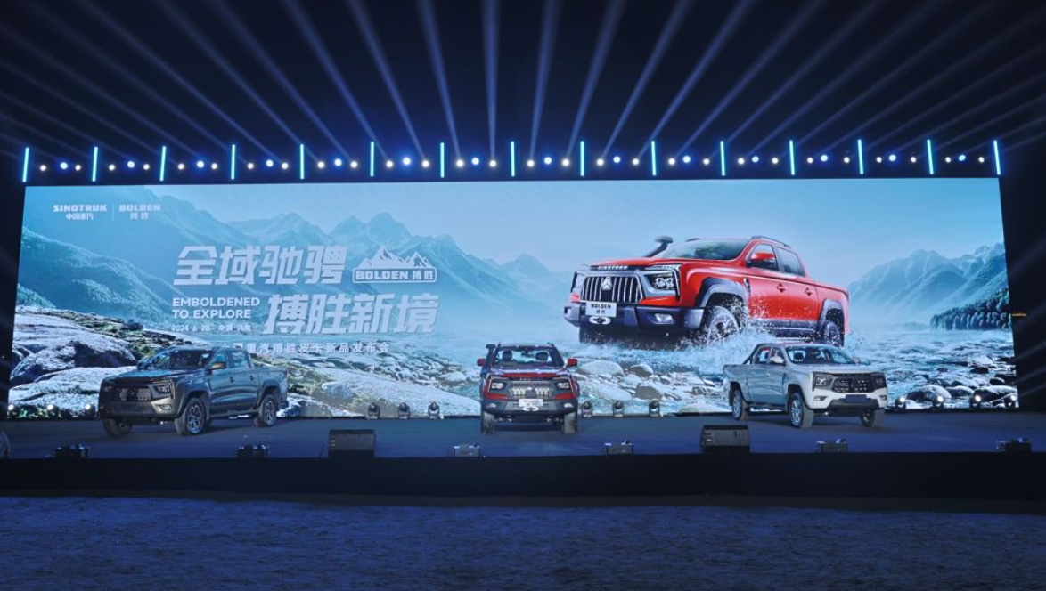 w88win优德(中国区)唯一官方网站