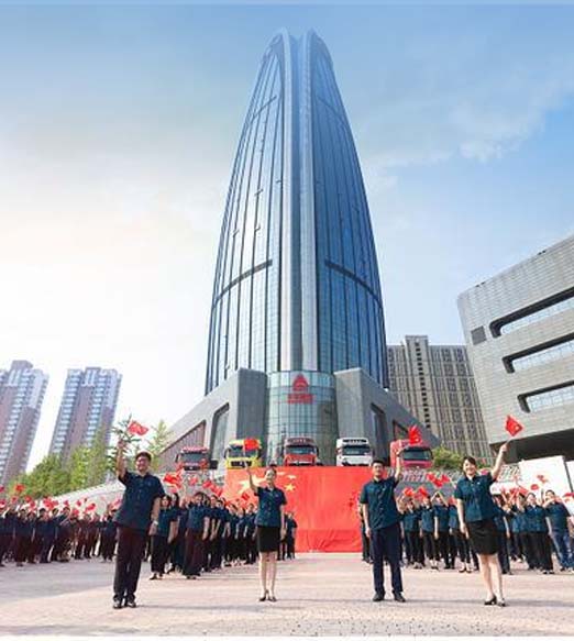 优德唯一官网简介