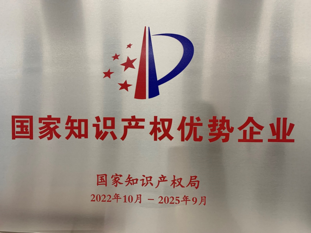 w88win优德(中国区)唯一官方网站