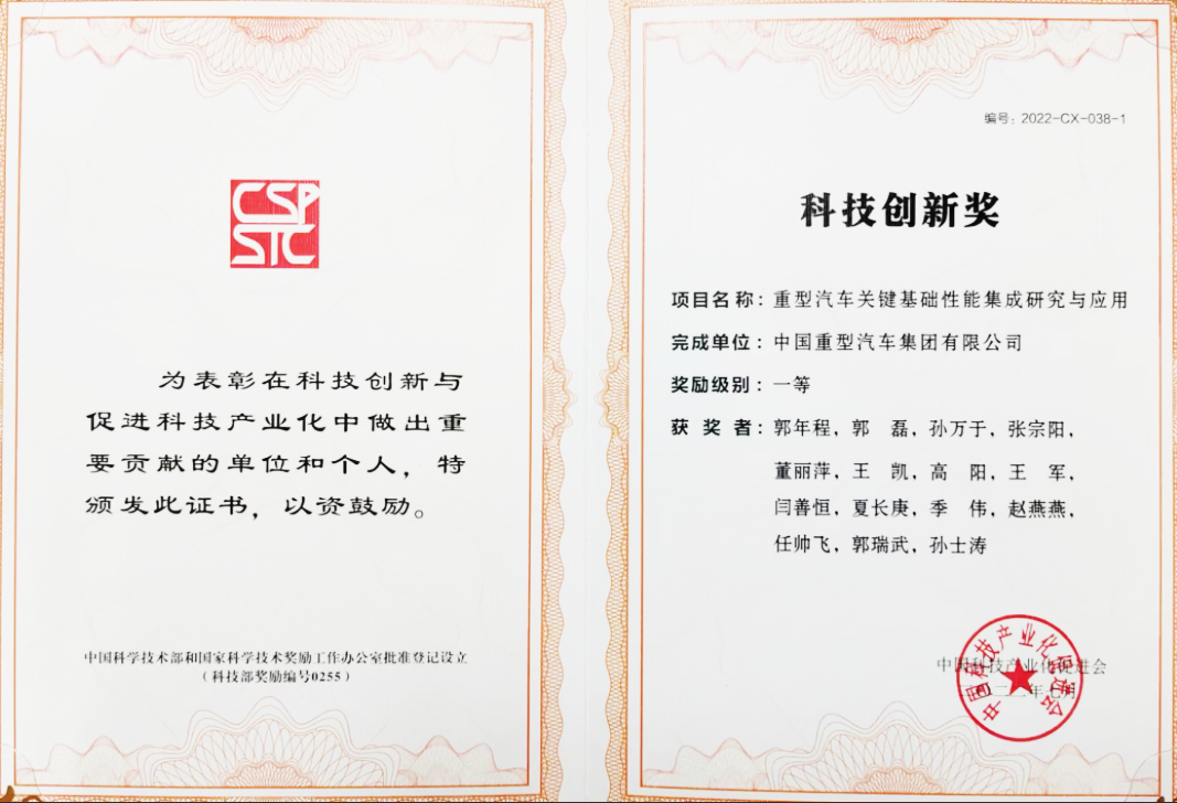 w88win优德(中国区)唯一官方网站