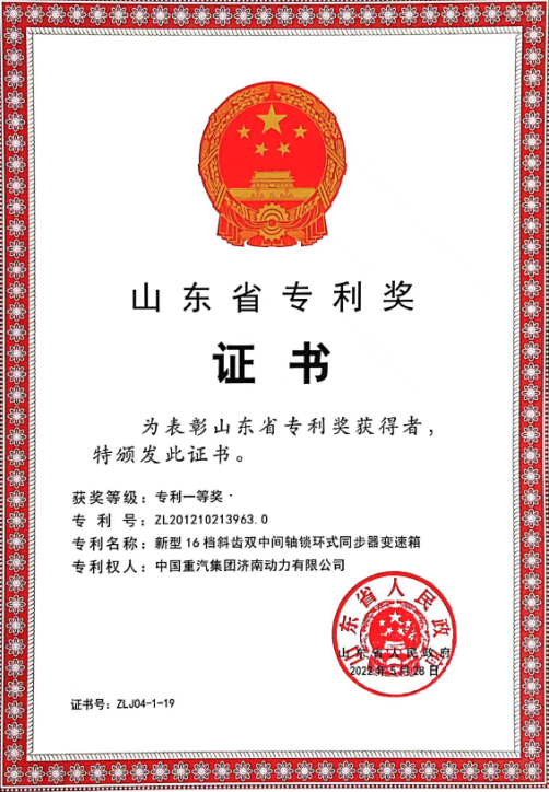 w88win优德(中国区)唯一官方网站