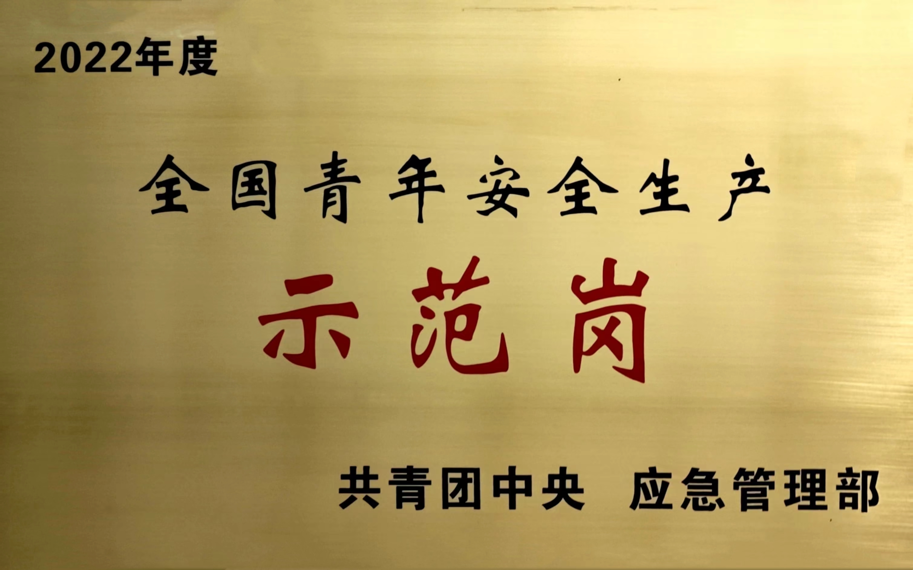 w88win优德(中国区)唯一官方网站