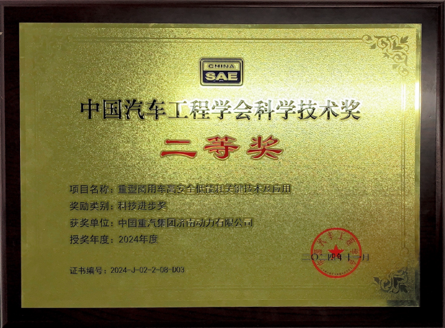 w88win优德(中国区)唯一官方网站