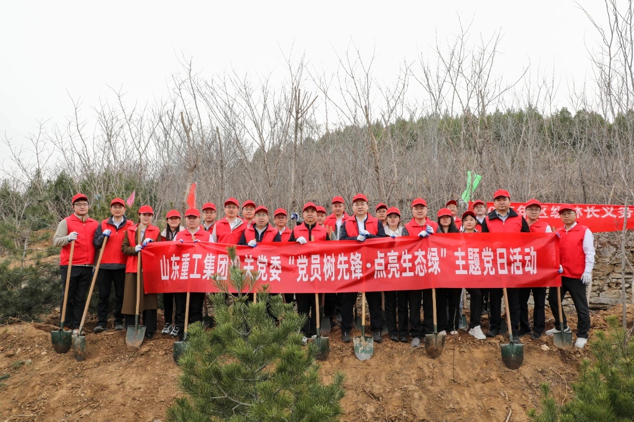 w88win优德(中国区)唯一官方网站