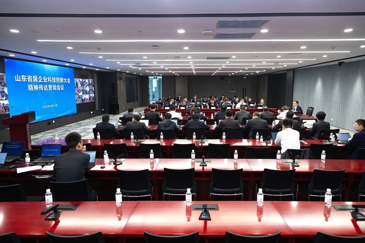w88win优德(中国区)唯一官方网站