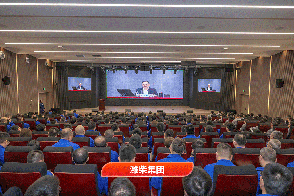 w88win优德(中国区)唯一官方网站