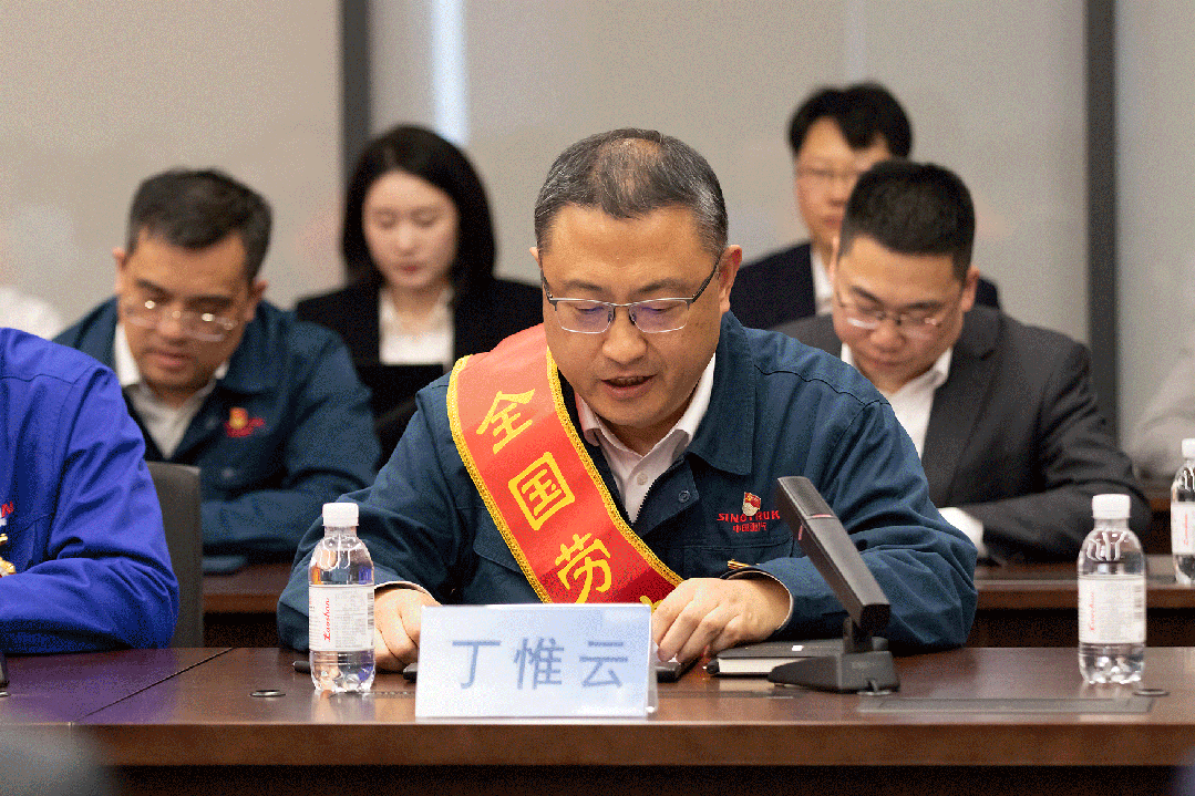 w88win优德(中国区)唯一官方网站
