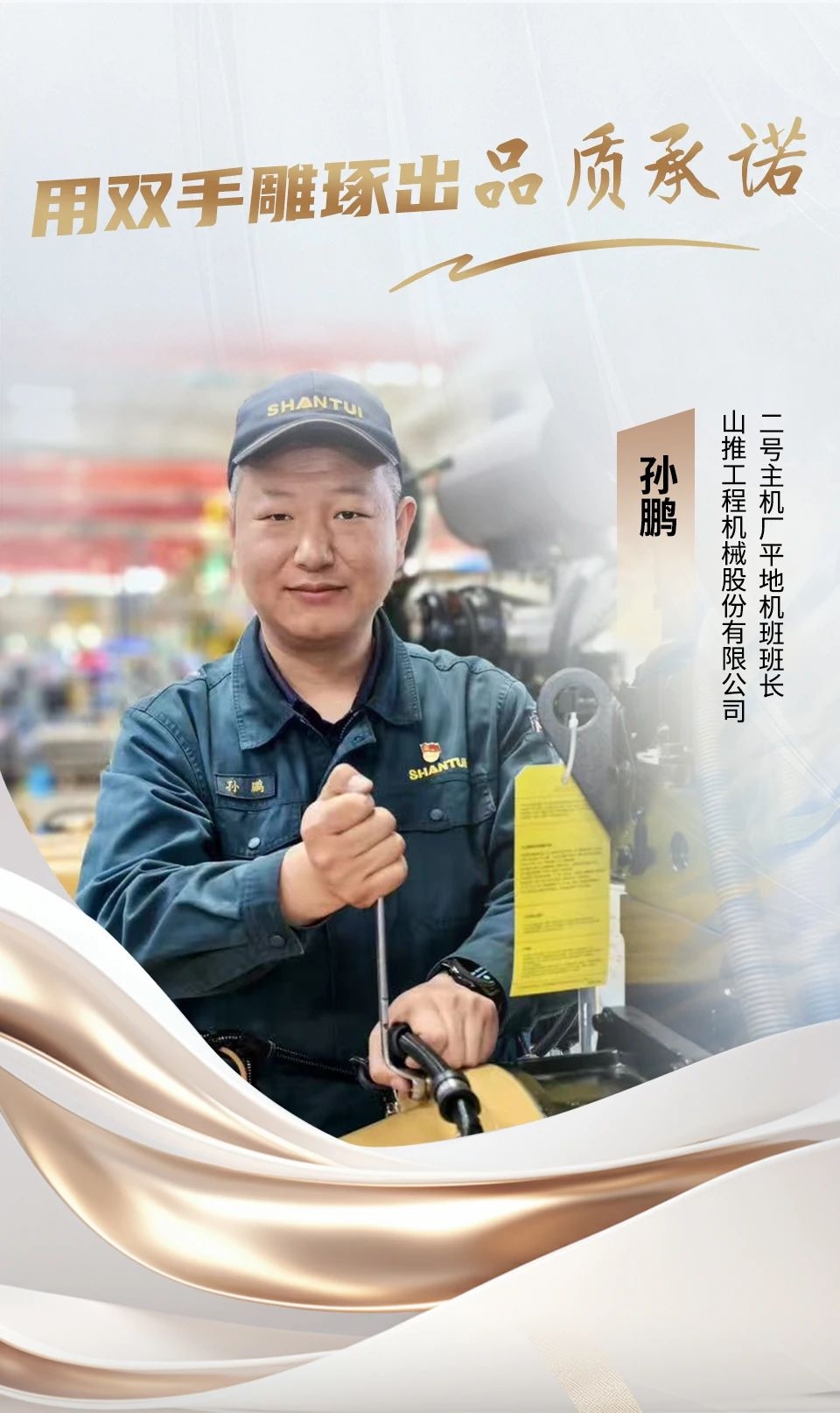 w88win优德(中国区)唯一官方网站