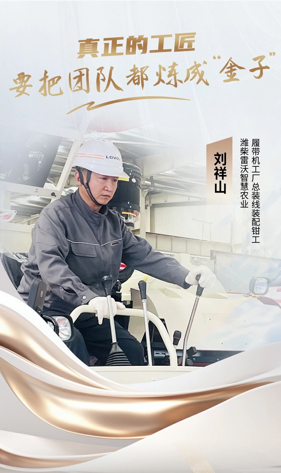w88win优德(中国区)唯一官方网站