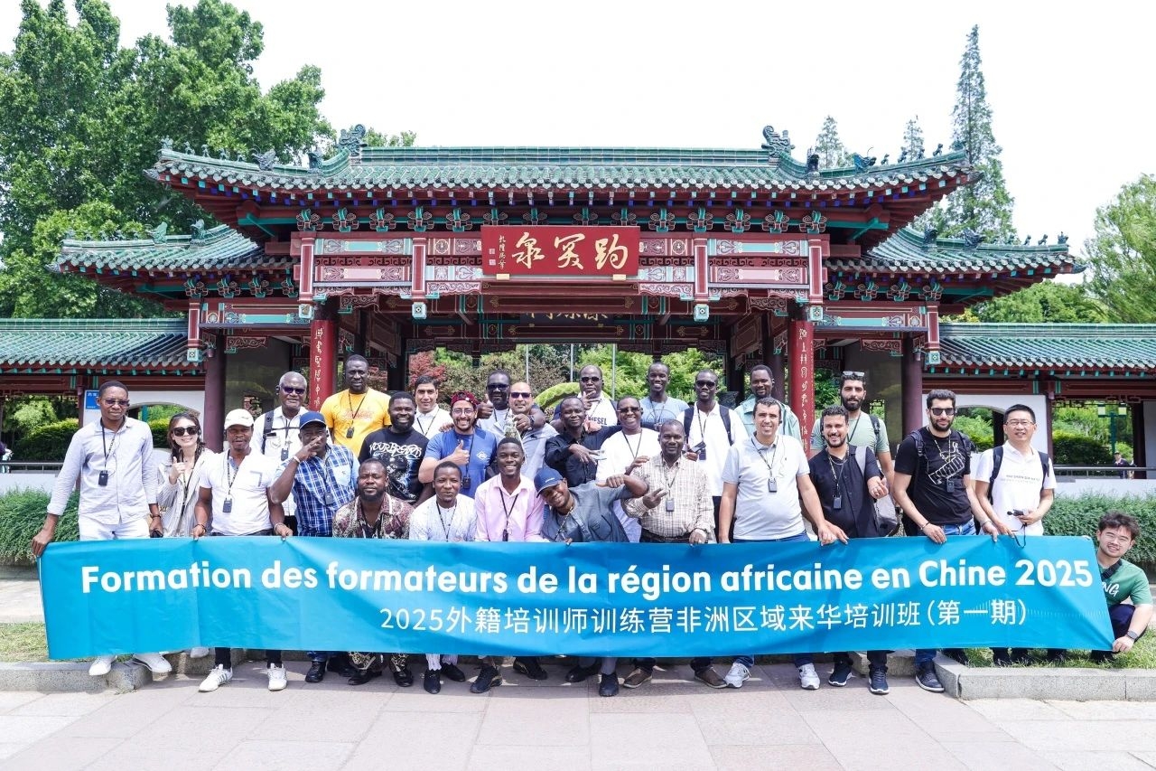 w88win优德(中国区)唯一官方网站