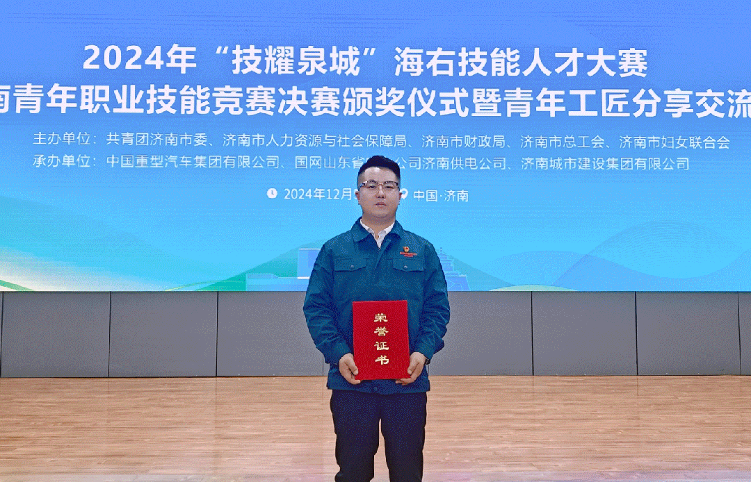 w88win优德(中国区)唯一官方网站