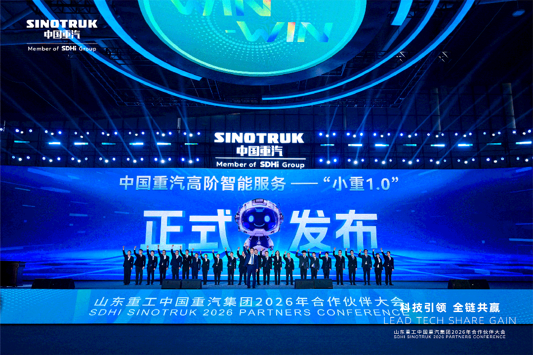 w88win优德(中国区)唯一官方网站