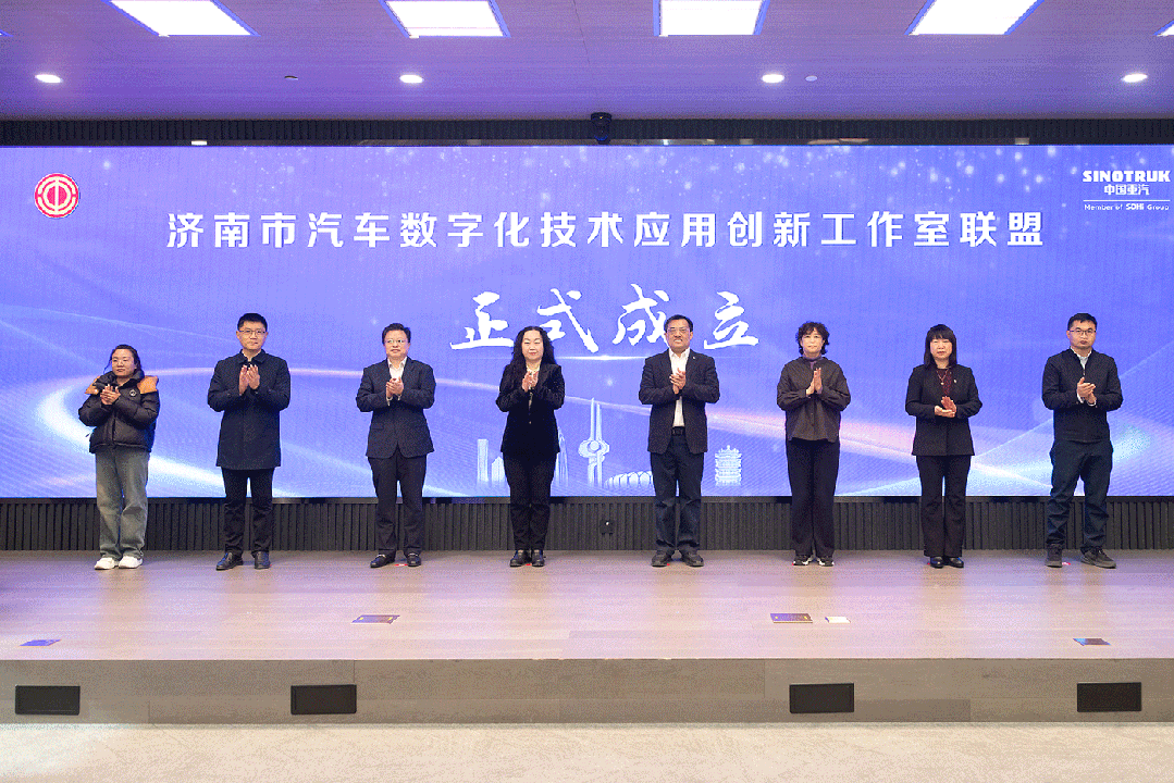 w88win优德(中国区)唯一官方网站