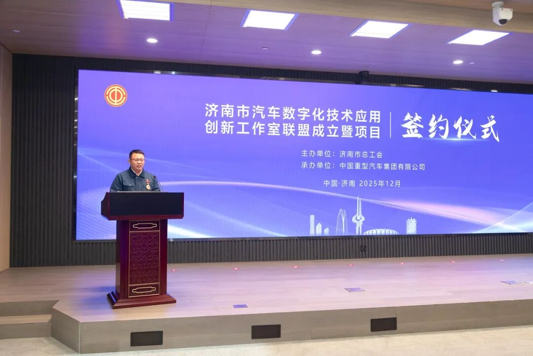 w88win优德(中国区)唯一官方网站