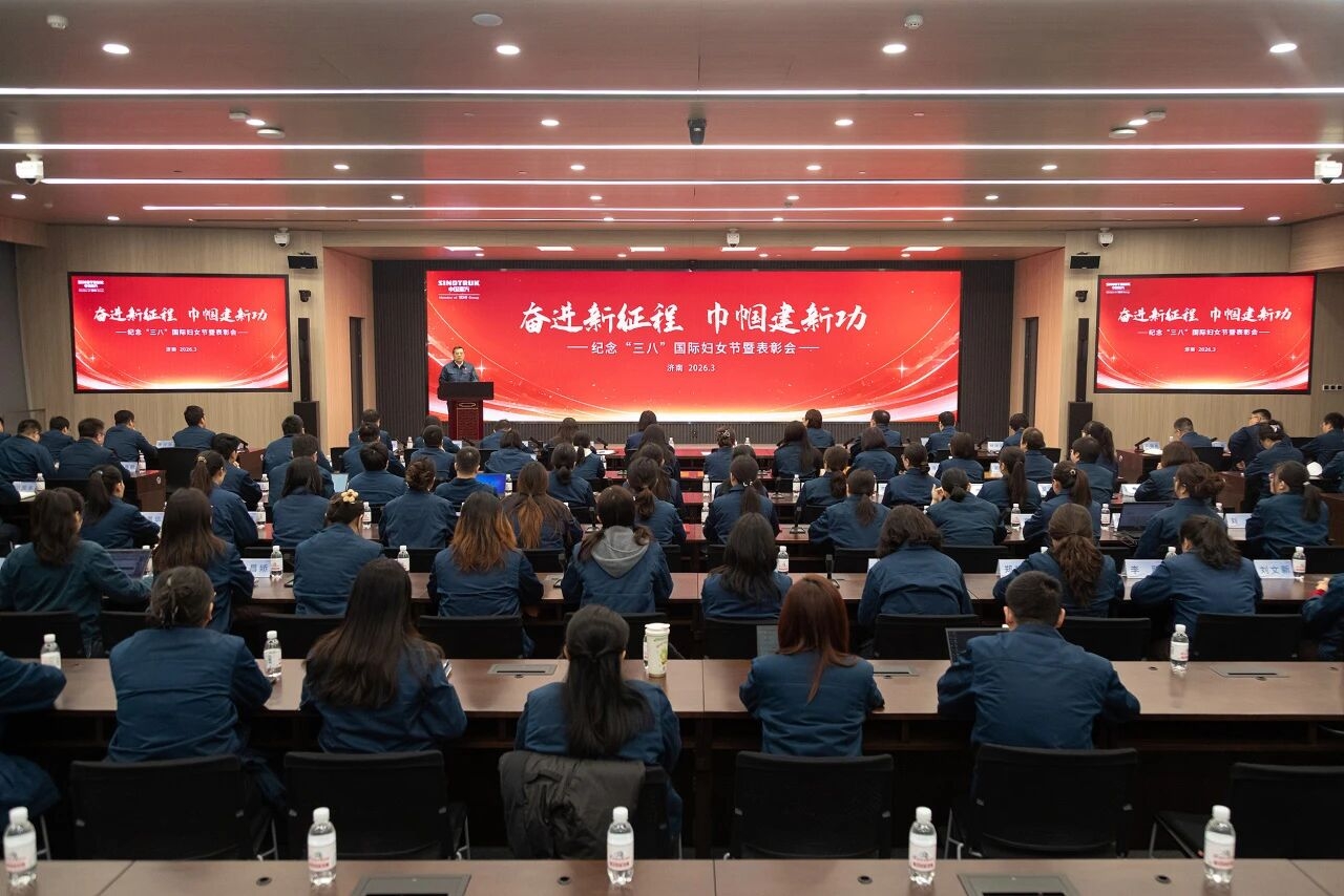 w88win优德(中国区)唯一官方网站