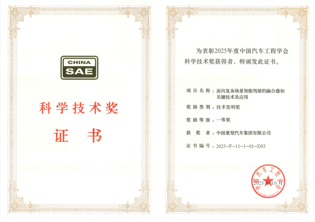 w88win优德(中国区)唯一官方网站