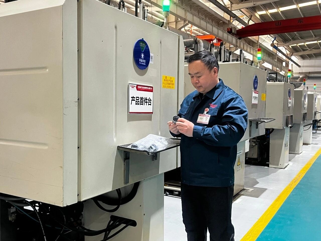 w88win优德(中国区)唯一官方网站