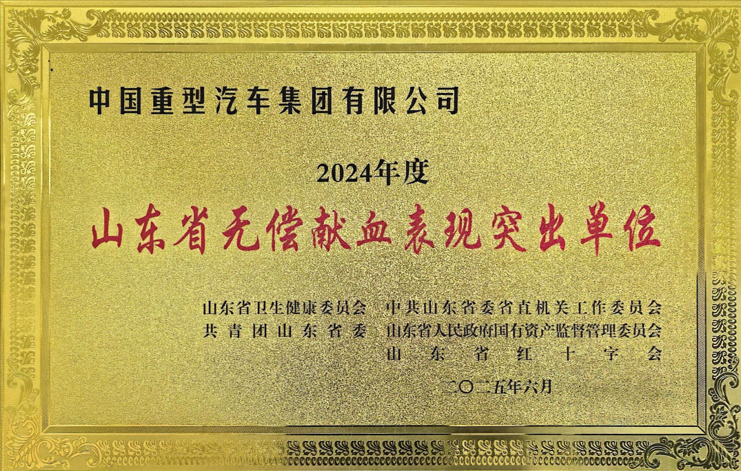 w88win优德(中国区)唯一官方网站