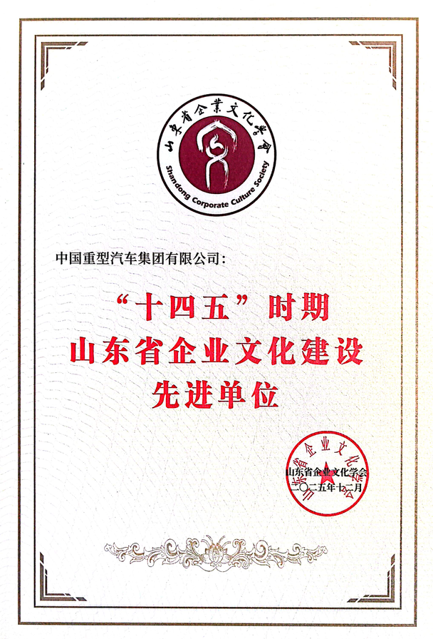 w88win优德(中国区)唯一官方网站