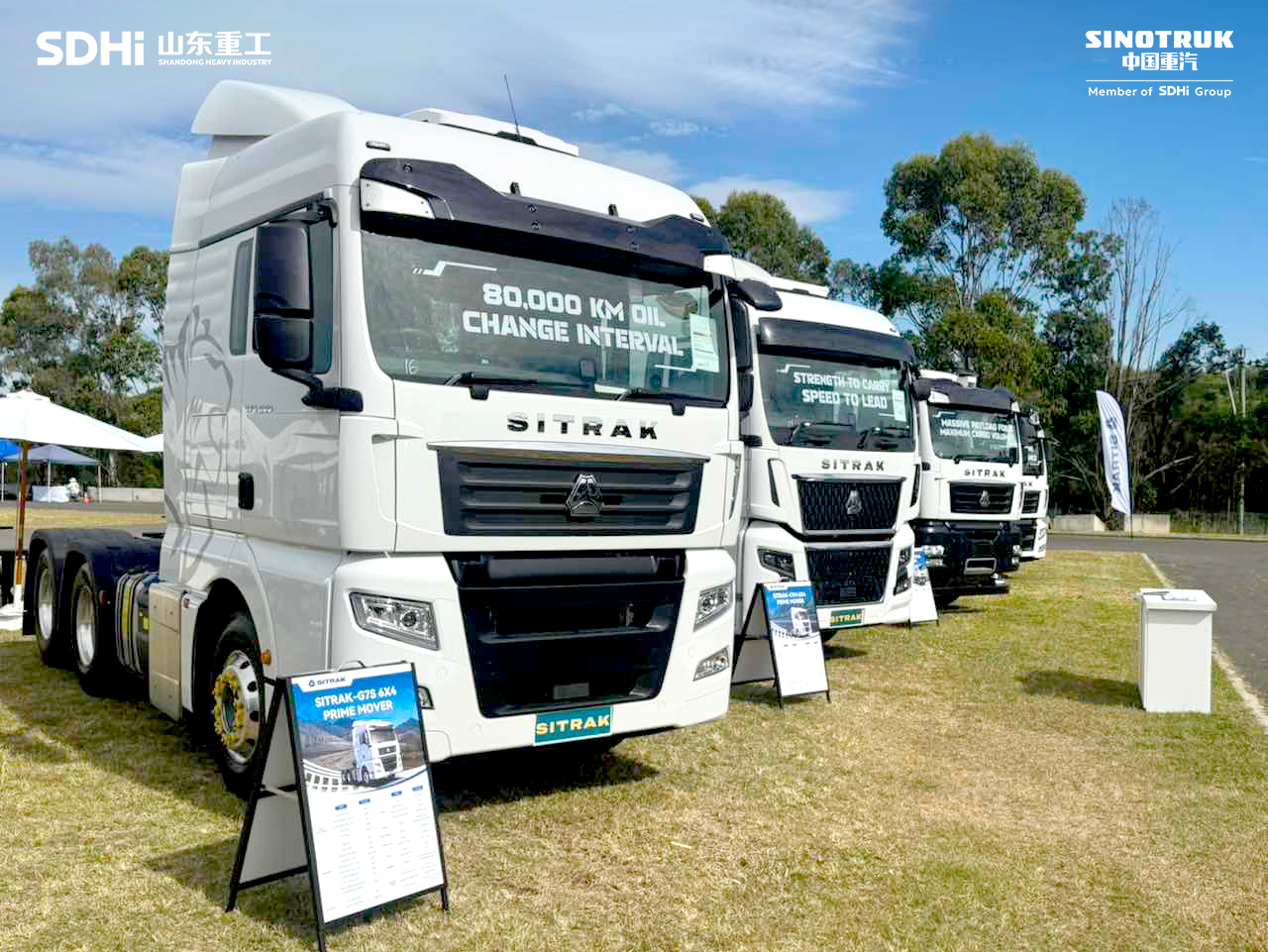 w88win优德(中国区)唯一官方网站