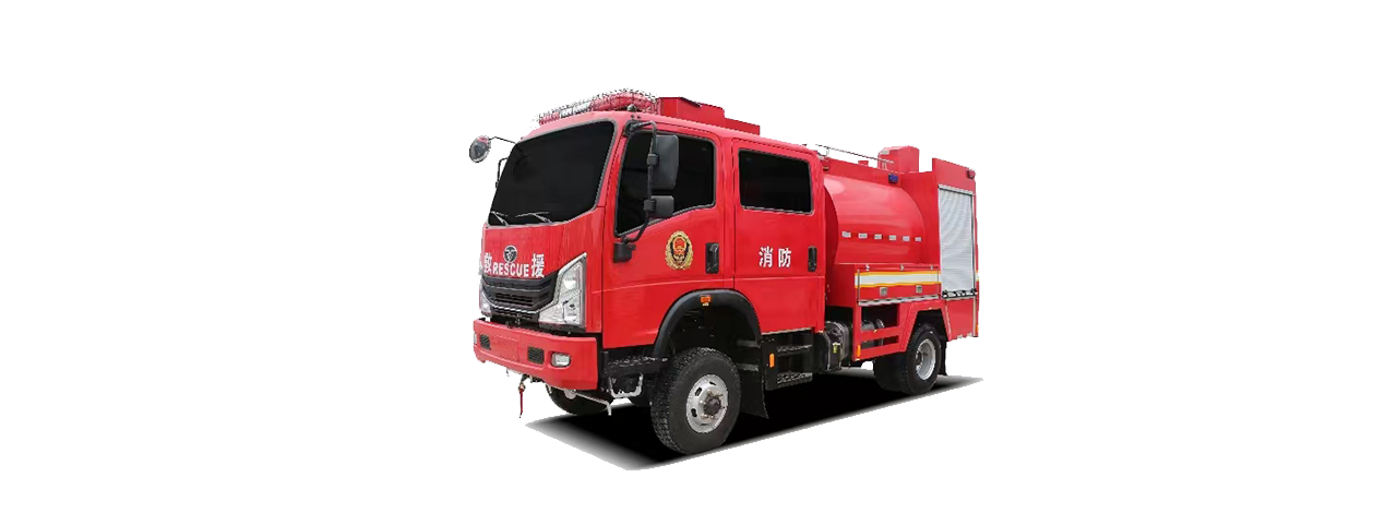 丛林消防车