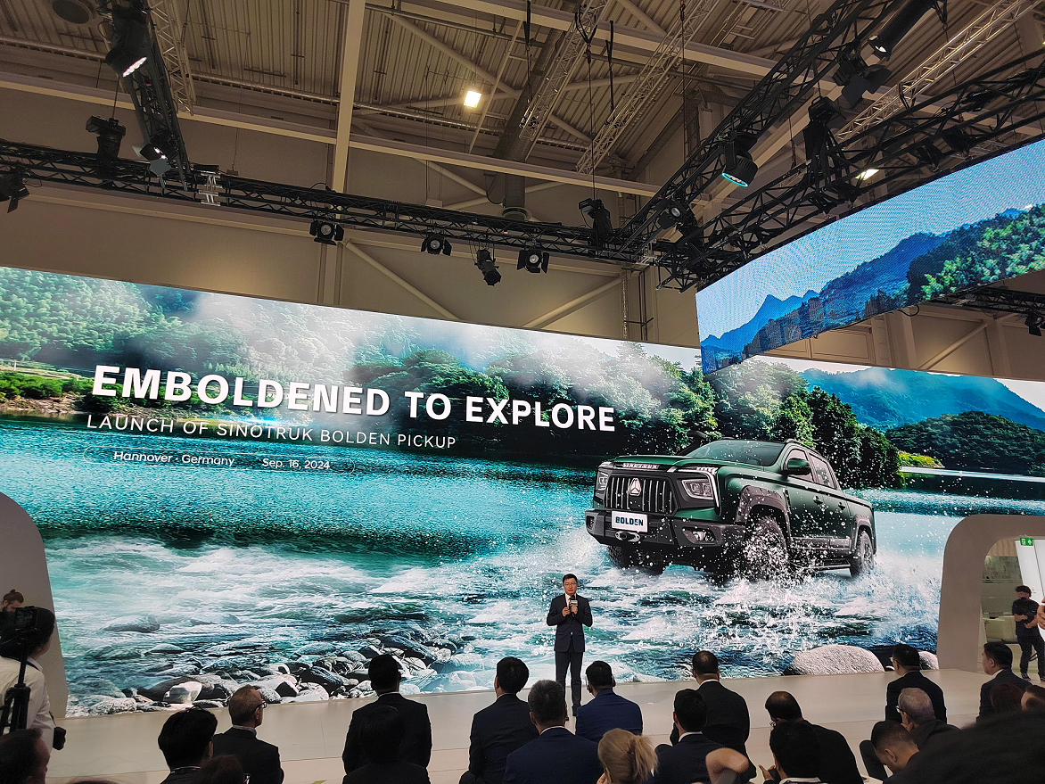 w88win优德(中国区)唯一官方网站