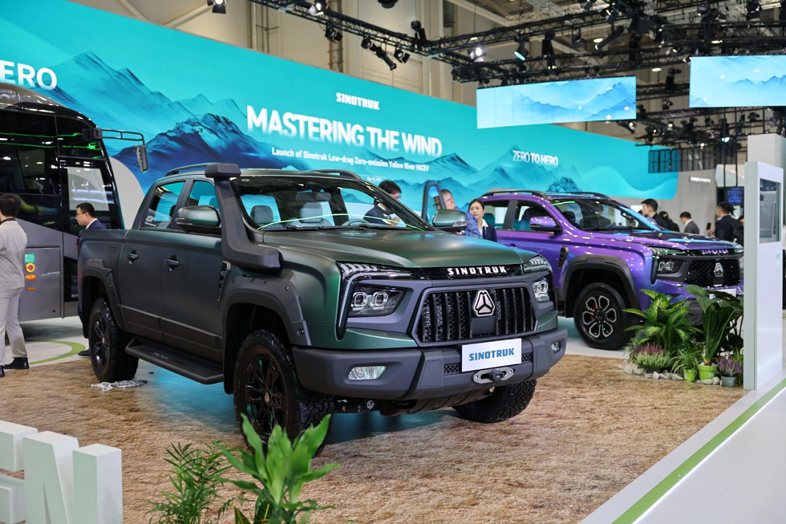 w88win优德(中国区)唯一官方网站