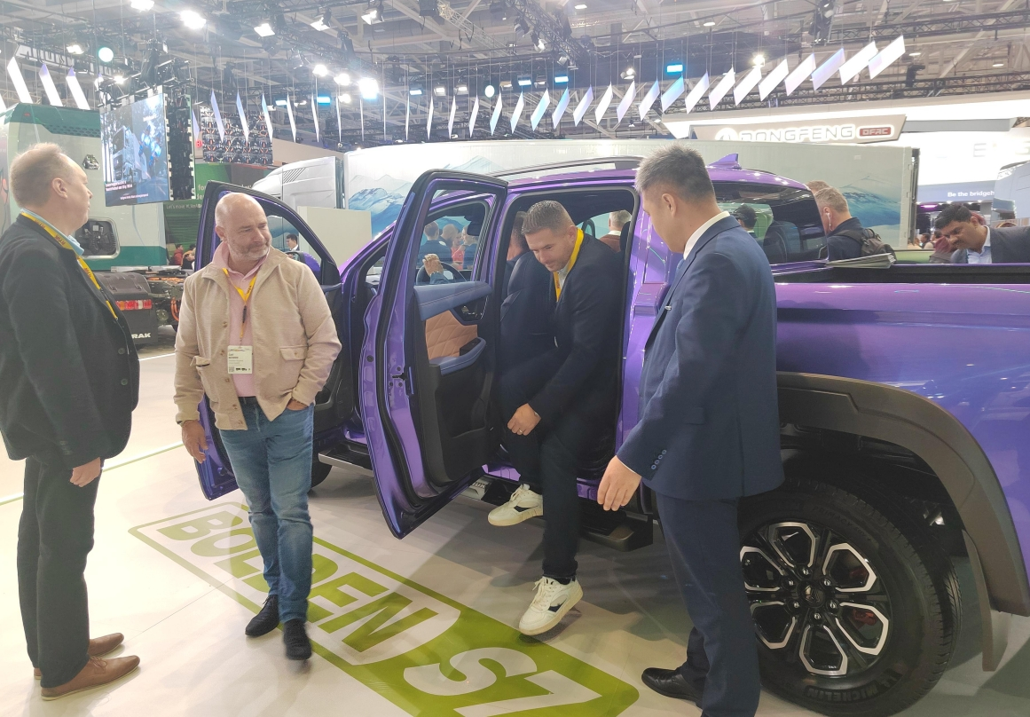 w88win优德(中国区)唯一官方网站